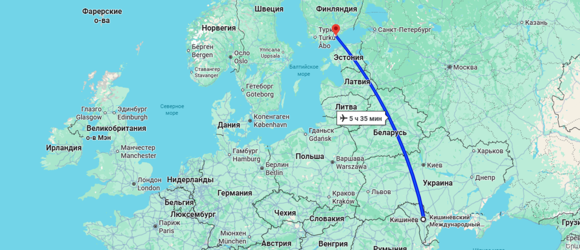 bilete avia chisinau helsinki voiaj.md